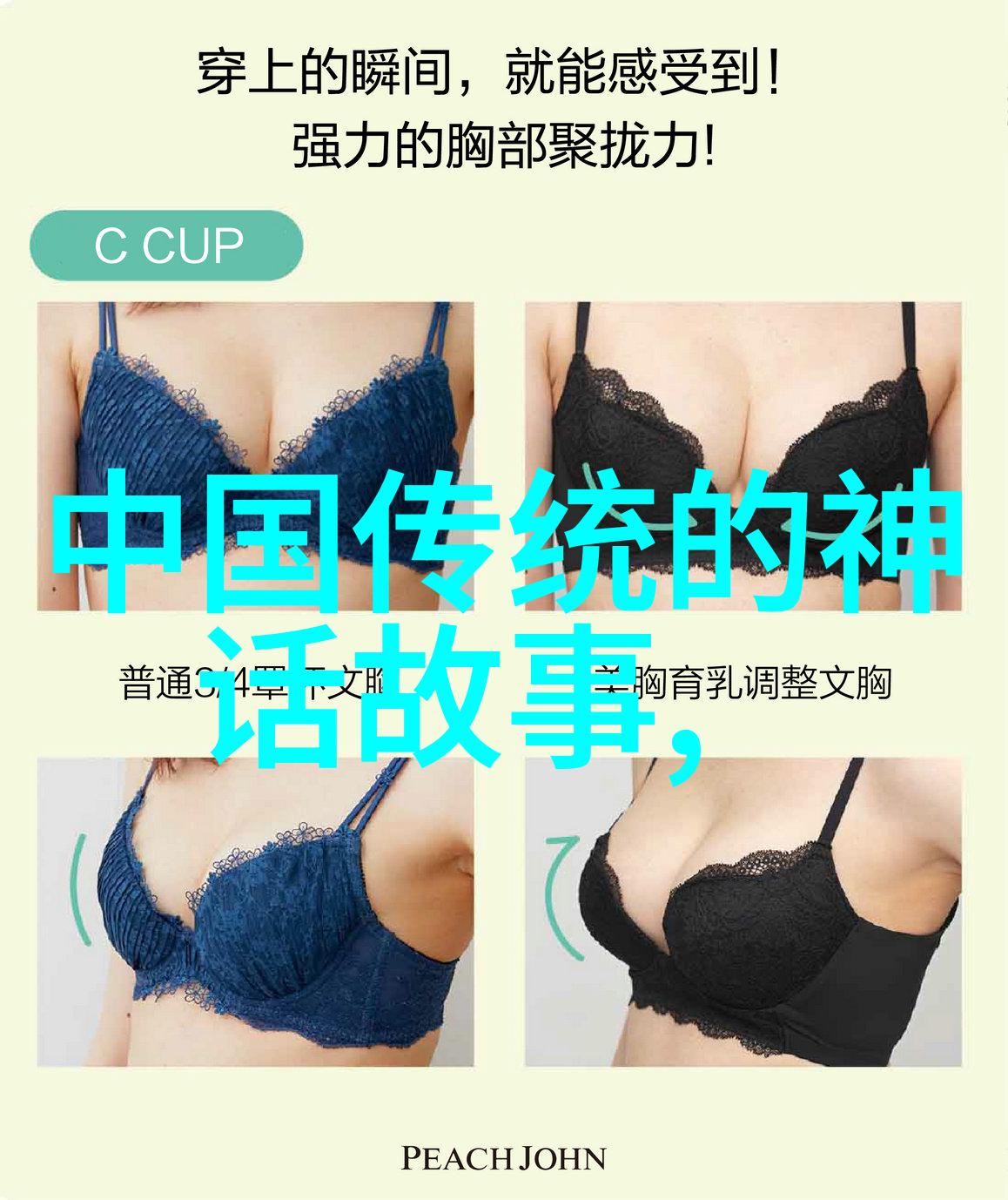 隐瞒了七十年的古埃及女王霍图斯的秘密陵墓