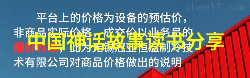 70年代老恐怖片-影像中的阴影探索70年代经典恐怖电影的魅力