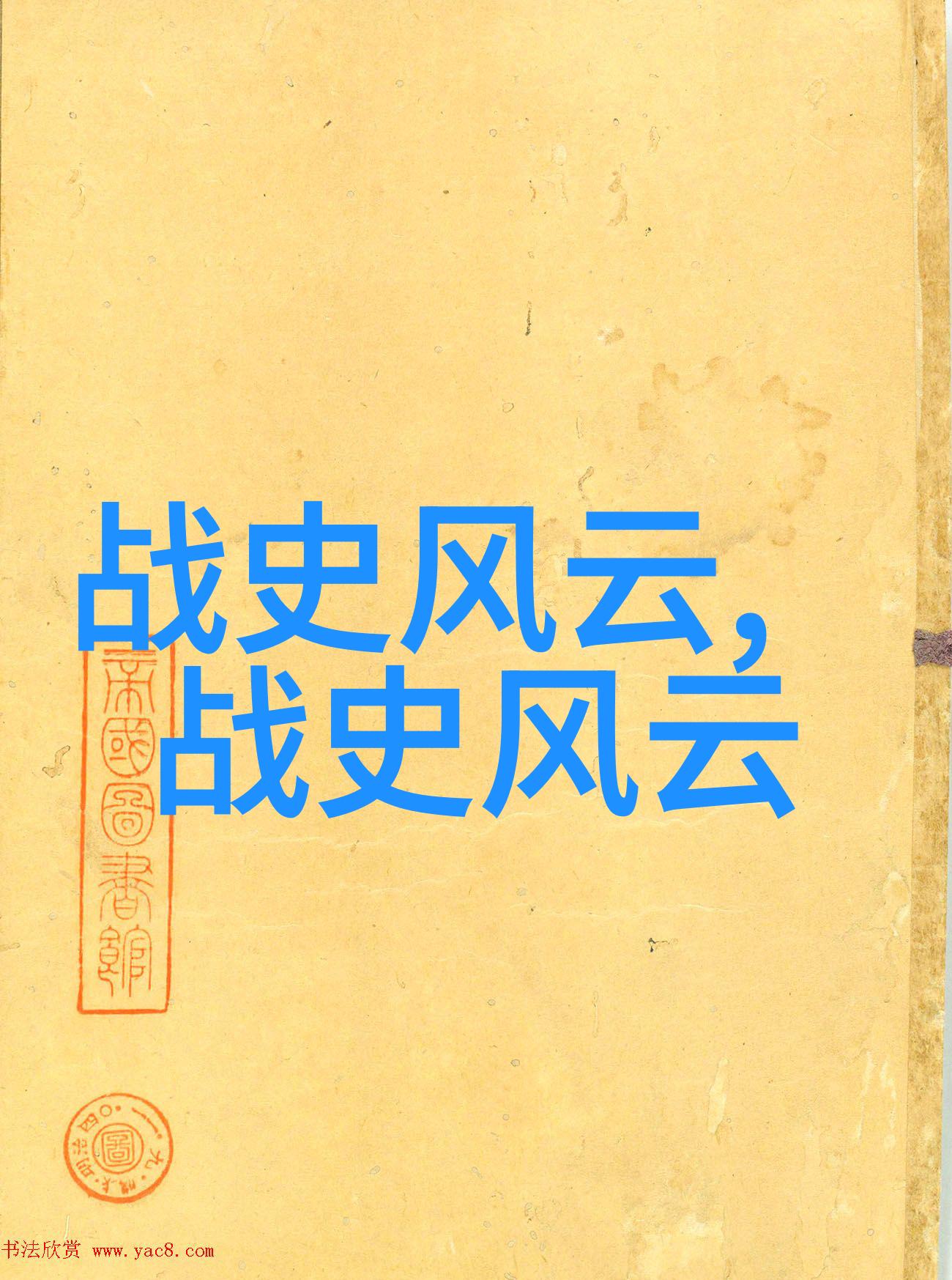 牛郎织女神话故事对中国传统节日七夕有哪些独特贡献