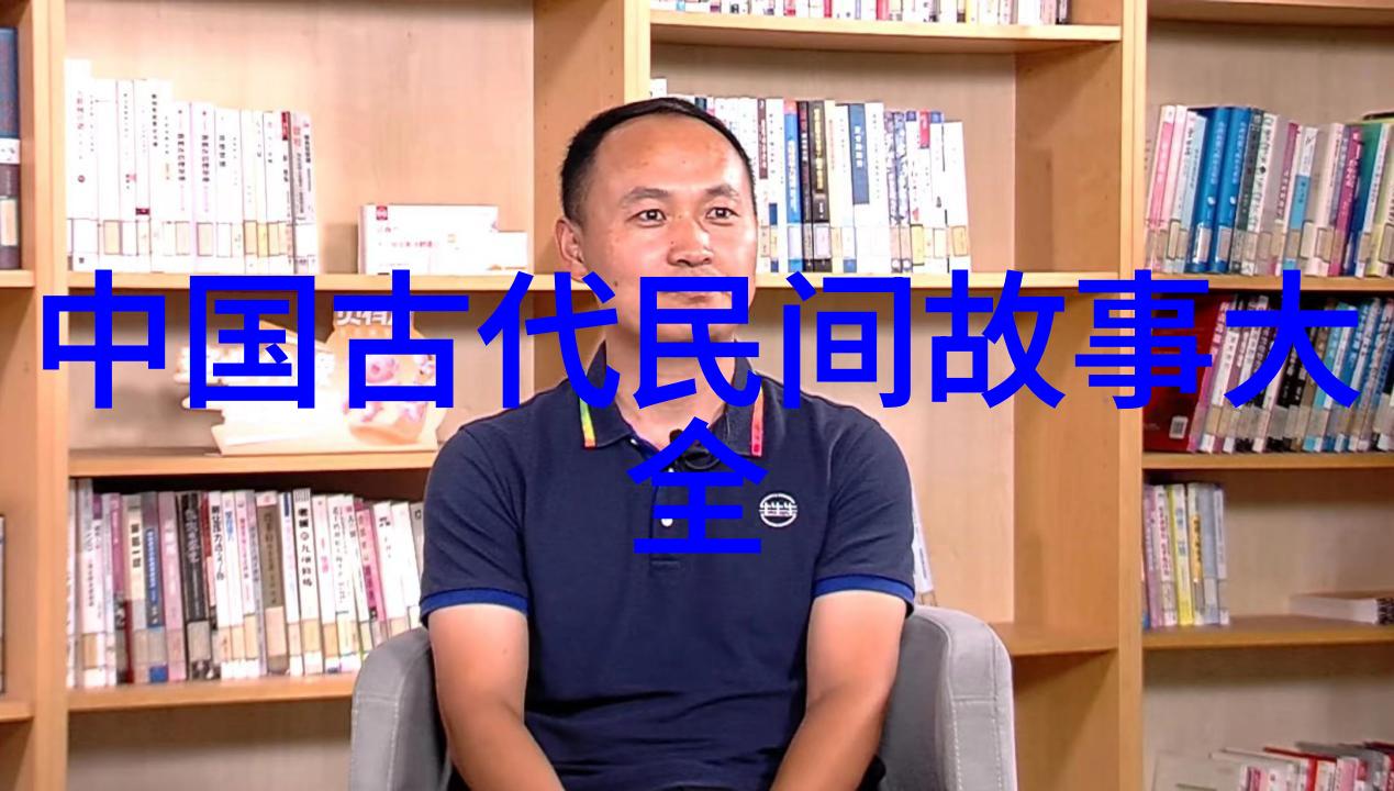 刘邦的野史李自成三妻之谜