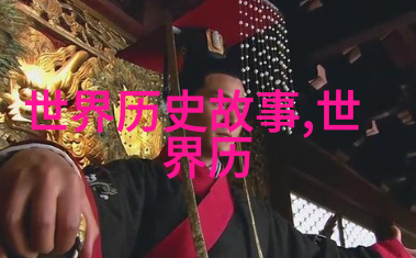 为我播放-智能音箱的魔力如何让生活更轻松