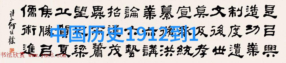 传统文化典故故事大全我来给你讲讲那些年我和古代故事的相遇