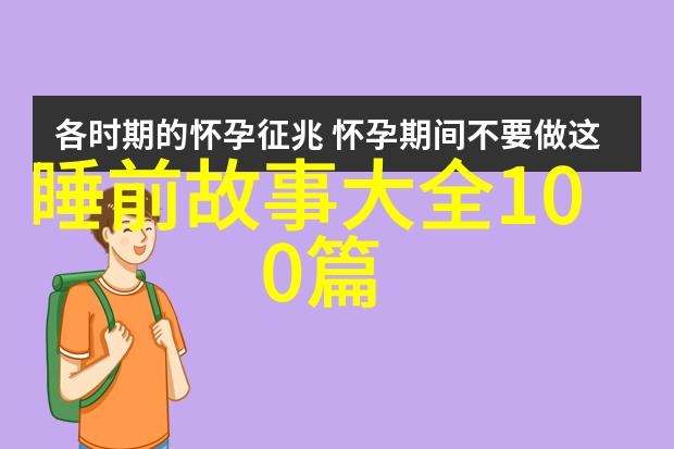 唐朝诗仙李白的荒淫一生醉酒成就文学神话