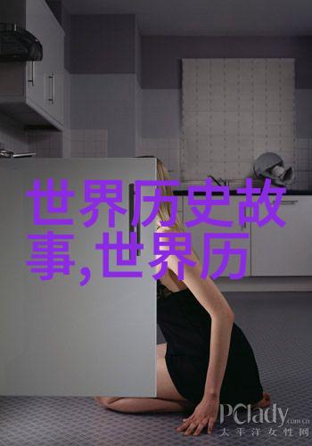 企业文化小故事编写技巧企业文化建设的有趣小故事