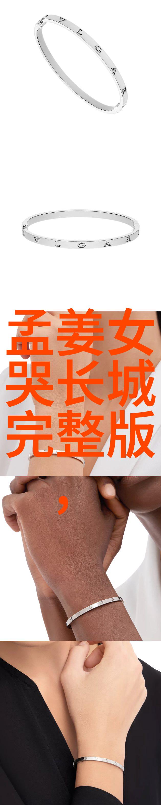 古代文明创作出的神话故事背后有着怎样的历史背景和社会意义