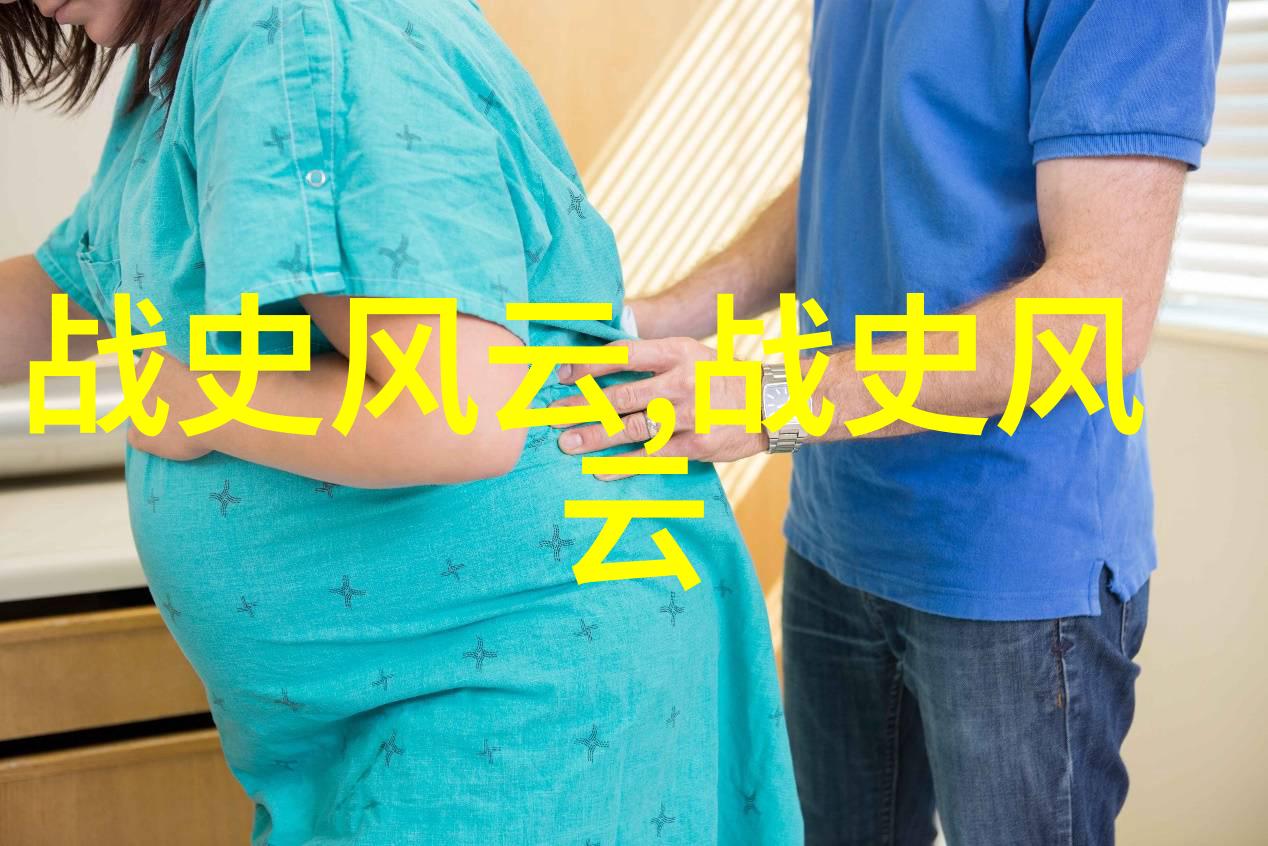 中华古籍探秘神话故事简介