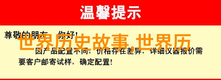 秋霞伦理电影2018年精选探索爱情与道德的边界