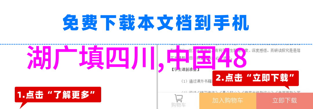 儿童睡前故事100篇-梦境之旅一百个引领小朋友进入甜美梦乡的神奇故事