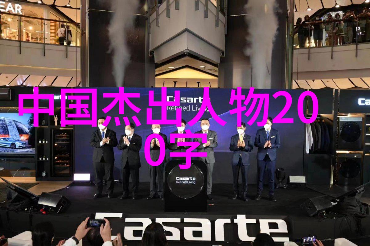 中华上下五千年百代兴衰演绎祖逖中流击楫英雄英烈传唱100首神话故事大全让古今交融奇幻遐想