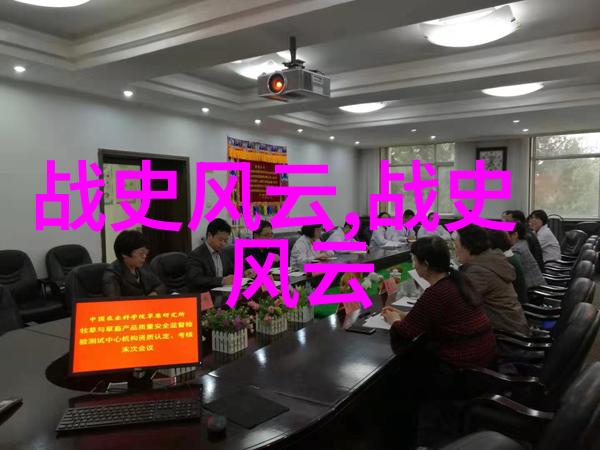 明末农民起义与其他反抗运动有何区别及其影响