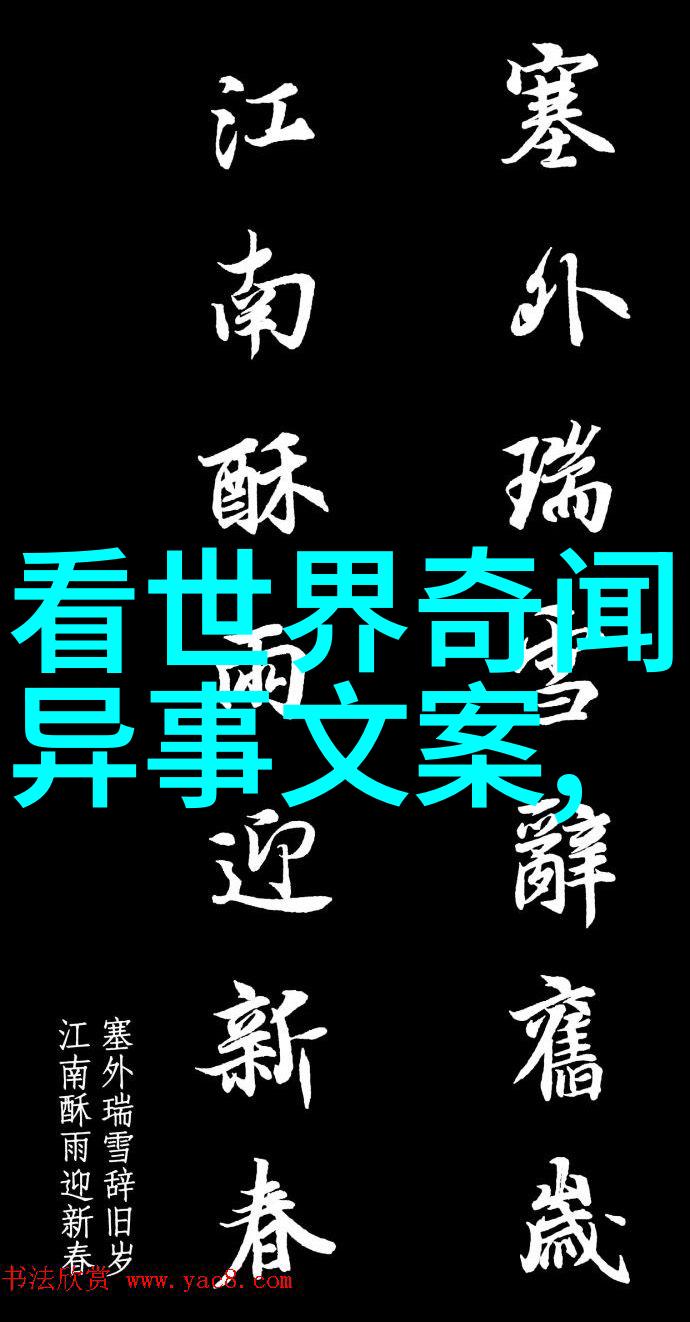 1925年中国处于什么社会我看那个年代1925年的中国社会