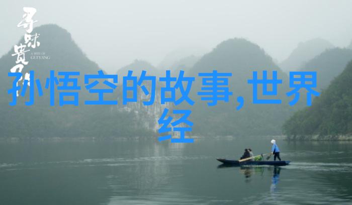 未解之谜世界历史上的100个神秘事件古埃及金字塔的建造罗塞塔石碑的解读维京人航海探险等