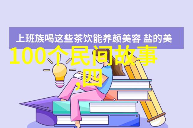 历史的长河唐朝诗人杜甫的悲欢离合