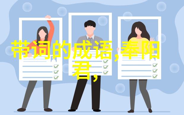 秘密档案2023年那些让人瞠目的奇迹与谜团