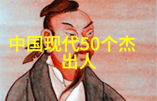 当代艺术家如何将奥林匹斯山上的神祇融入现代艺术作品