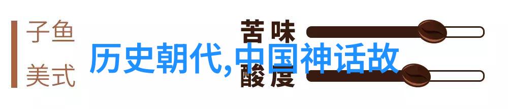 清朝道光皇帝节俭到什么程度他的陵墓比乾隆的简直是天上地下有何差别