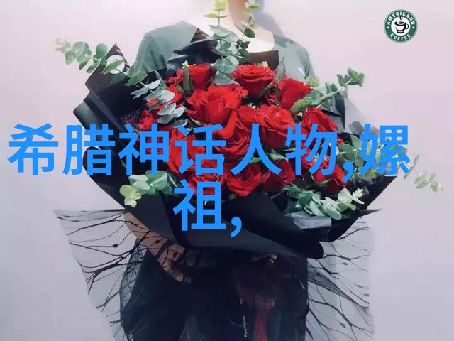 末世女丧上位者的逆袭