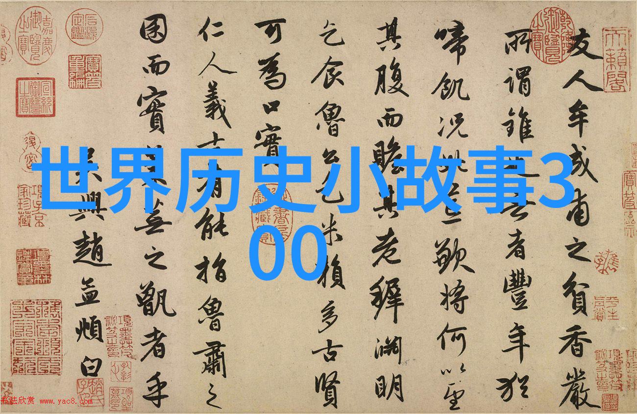 中国经典神话故事100篇我和那些古老的传说从哪一篇开始了解中国神话