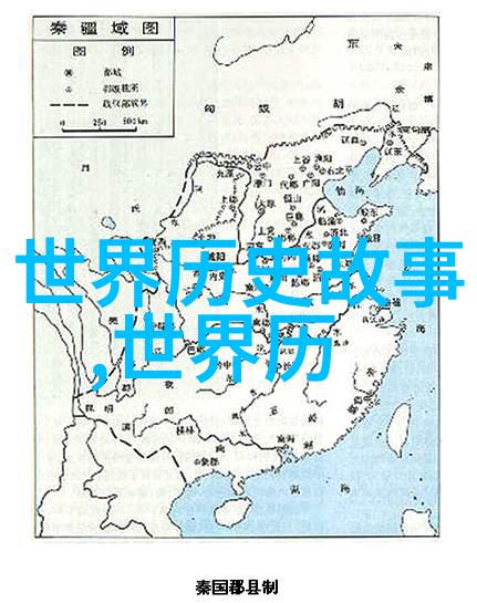 宋国历史100字中有无东方先生画赞碑这块碑文是否蕴含董其昌书法的魅力