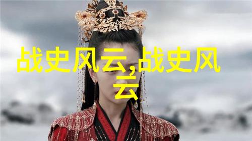 神话故事100篇传说中的太阳女儿与月亮儿子