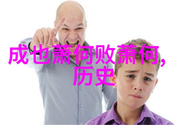 中国经典历史故事详细我亲眼见证的三国演义诸葛亮的智慧与英勇