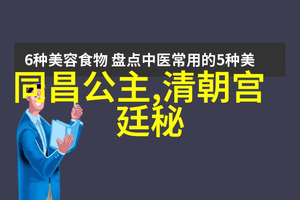 穿越古今的神话旅程20个引人入胜的传说故事探索