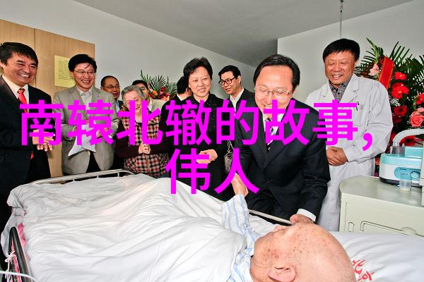 407事件背后的血腥真相探究历史上的重大冲突及其人道主义影响