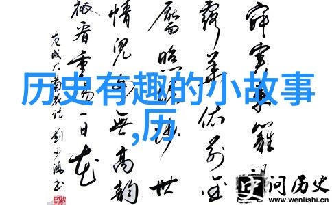 够了够了已经满到高C了楼道满载欲涌的城市生活