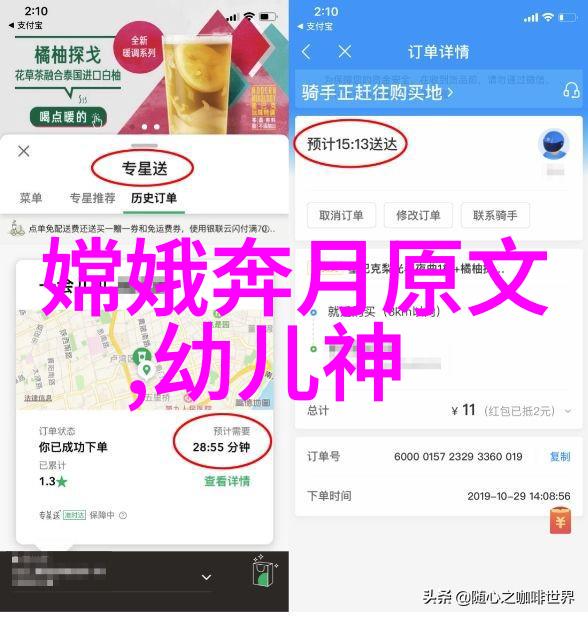 宝宝你好夹啊都拉丝了作文视频亲子教育学习辅导