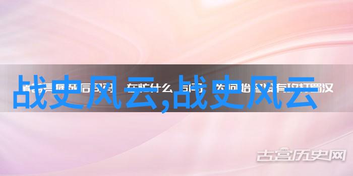 神话故事传说古代民间神秘故事集