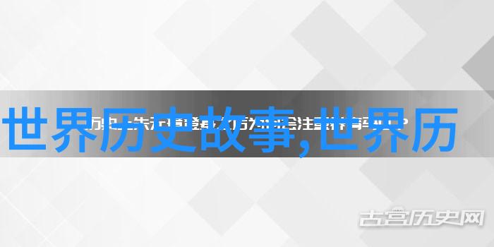 中国民间故事精华传统文化的瑰宝探秘