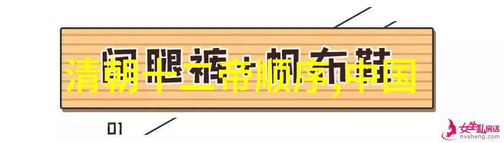 古井未干传统小故事简短集