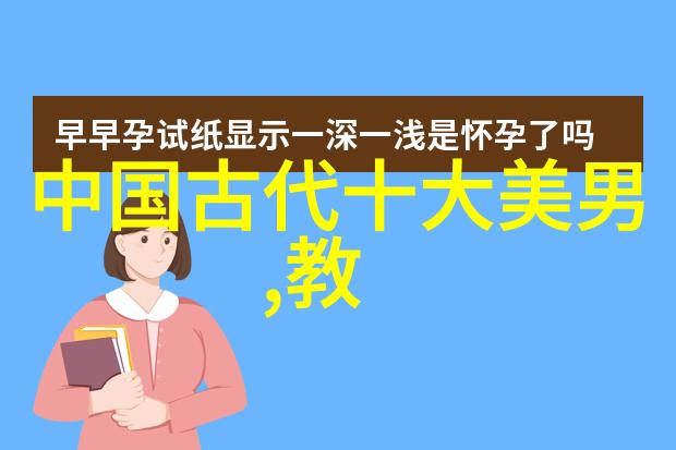 从乞丐到首富华尔街神童的逆袭故事