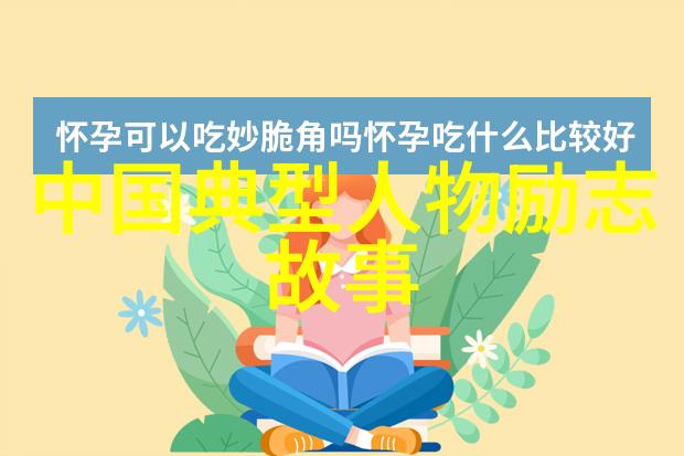 未来悬念与现实追踪揭开一名7岁少年对自己60岁生辰记忆的谜团