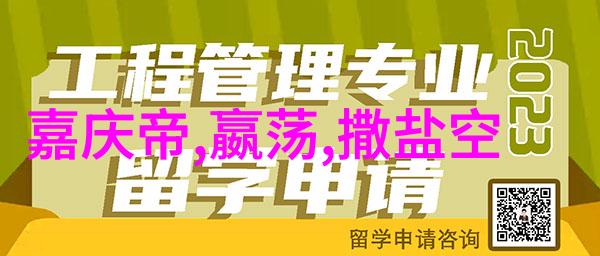 探索古代文明的神话传承四大神话故事及其对人类文化的影响