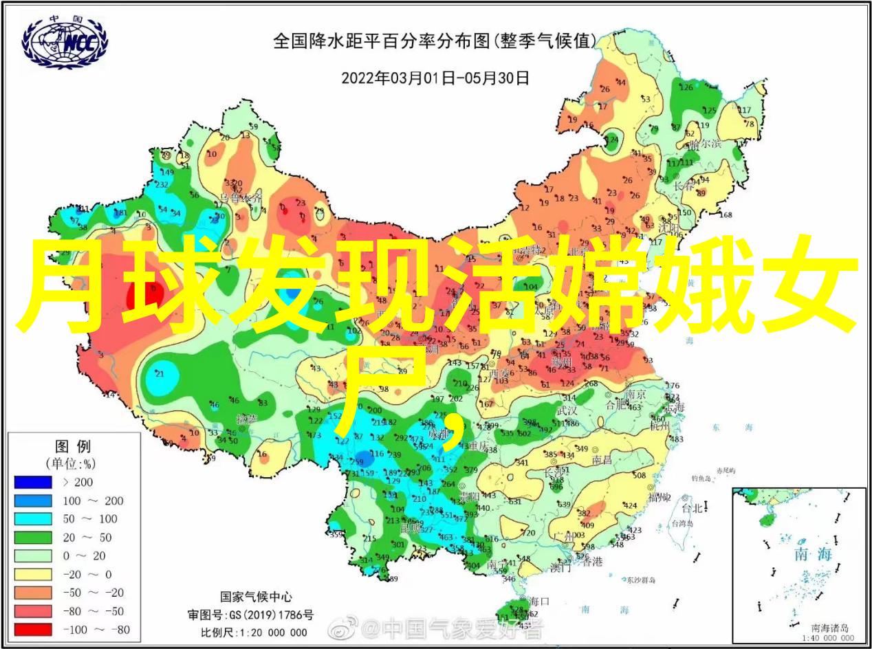 古风长卷唐玄宗与安史之乱的沉浮生