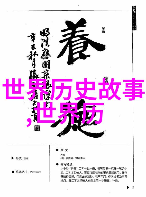 如果将牛郎织女作为现实的人物他们会如何应对现代社会的问题