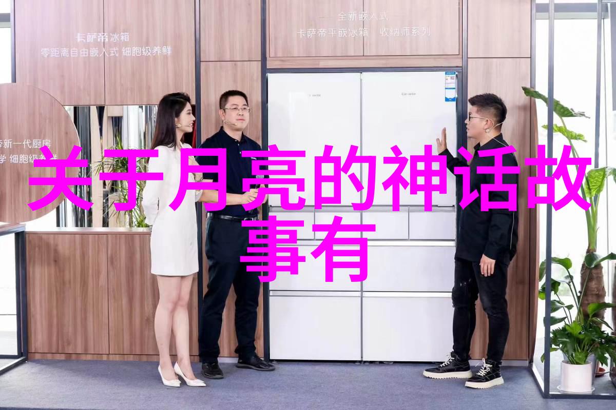 探秘古典小说中的女性智慧甄珠全文阅读之旅