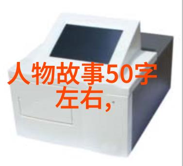 神话传说-龙宫秘宝谁来掏出古老的龙具