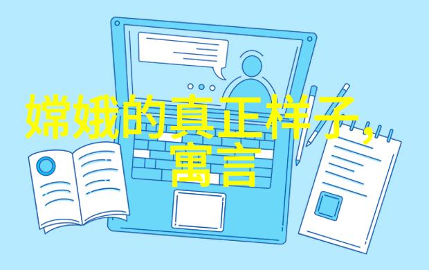 折磨自己的隐私又安全我是如何被自己的手机应用程序骗的