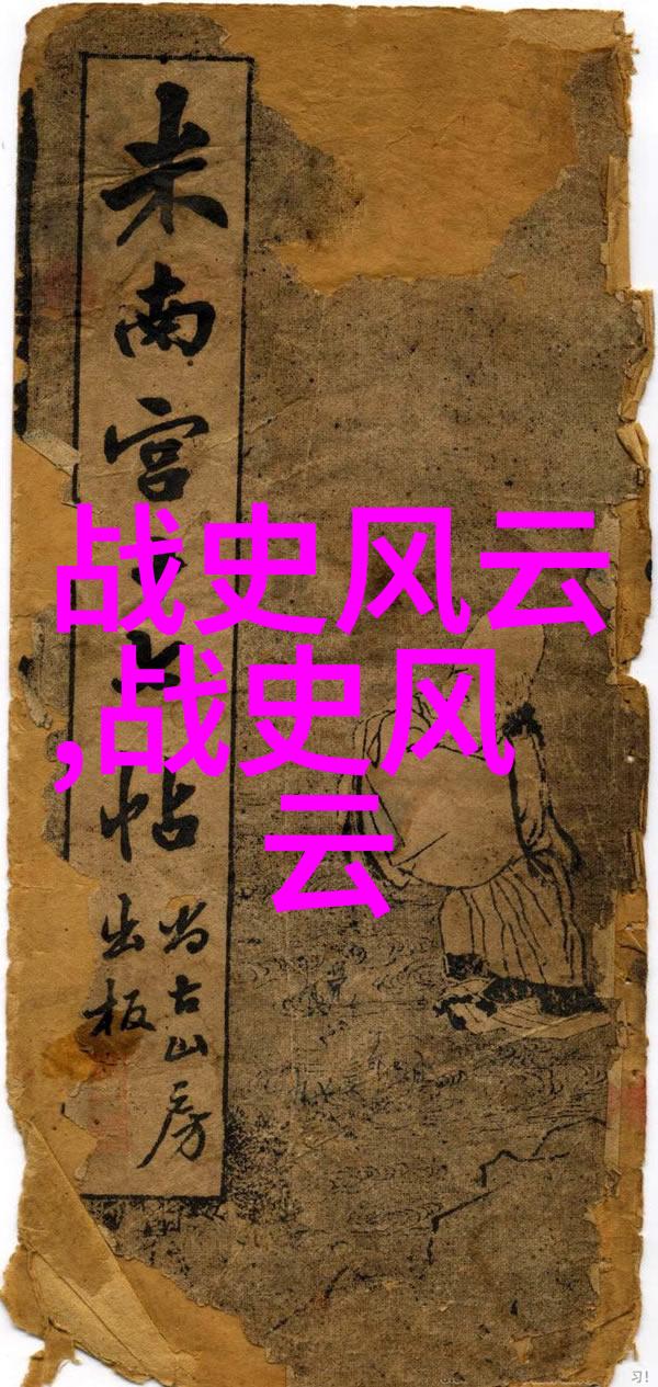 2022年我国某地出现牛奶风波市民用牛奶涂墙抗议高价