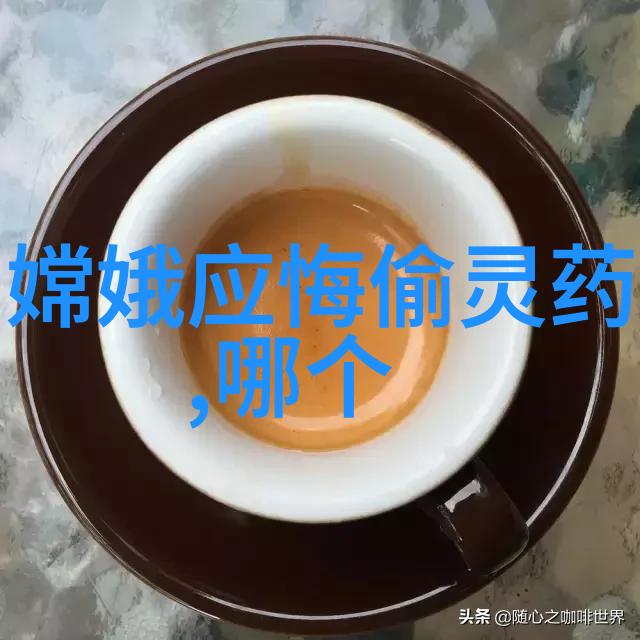 奇闻异事探秘网世界奇妙事件资料收集平台