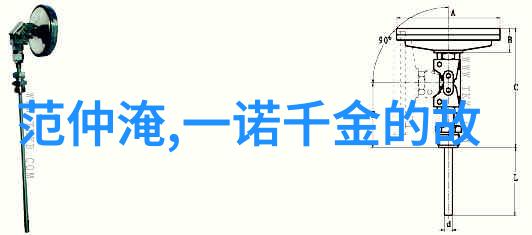 姜可小说全文免费阅读古风奇幻冒险故事