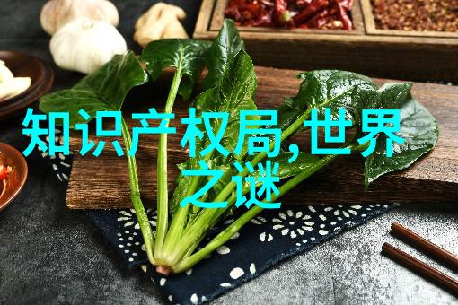 强者无敌弱者自立独愛蓮傳遞的是什么信息