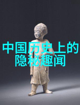 神话故事我叫小明的奇遇森林里的魔法石