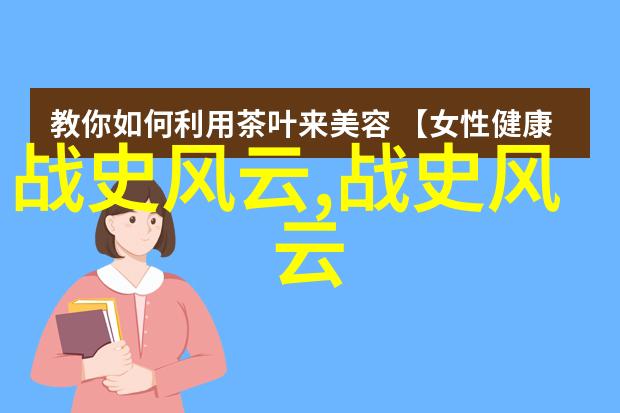 古井无波一则传统文化小故事