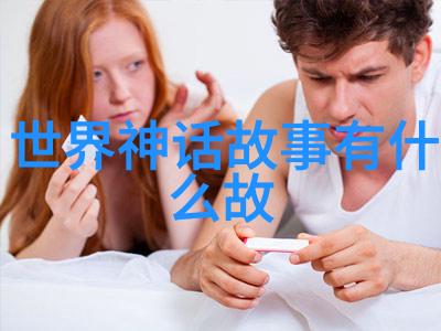 唐末年政局动荡对其版图所造成的损害有多严重