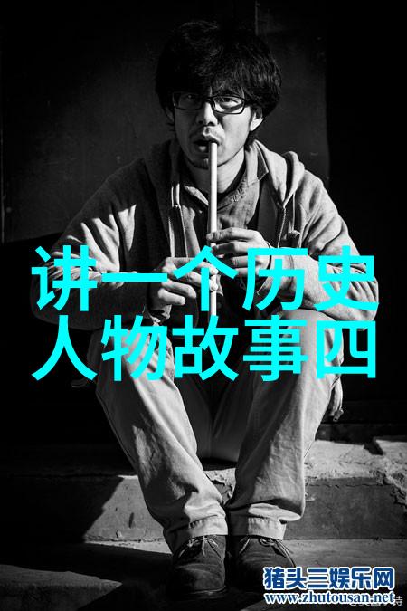 中国历史app揭秘百年神物守护繁衍财富的奇迹