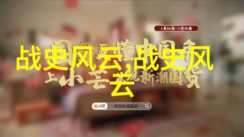 为什么说封神演义是解读中国古代民俗信仰的一个窗口