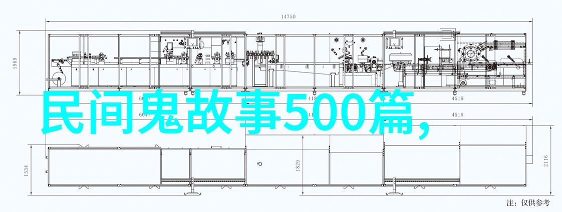 地球奇观探秘揭秘世界上最神秘的地标